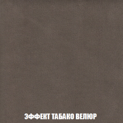 Мягкая мебель Акварель 1 (ткань до 300) Боннель в Красноуральске - krasnouralsk.mebel24.online | фото 86