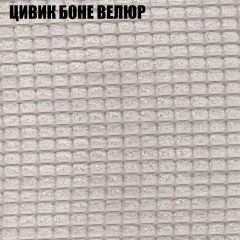 Мягкая мебель Брайтон (модульный) ткань до 400 в Красноуральске - krasnouralsk.mebel24.online | фото 64
