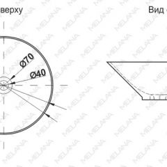Накладная раковина melana mln-t4006-b8+b3 (салатово-красная) в Красноуральске - krasnouralsk.mebel24.online | фото 2