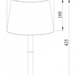 Настольная лампа декоративная Arte Lamp Connor A2102LT-1WH в Красноуральске - krasnouralsk.mebel24.online | фото 3
