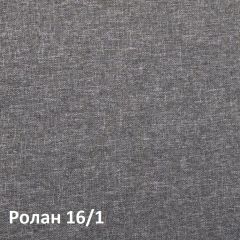 Ника Кровать 11.37 +ортопедическое основание +ножки в Красноуральске - krasnouralsk.mebel24.online | фото 3