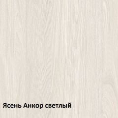 Ника Вешалка 15.08 в Красноуральске - krasnouralsk.mebel24.online | фото 2