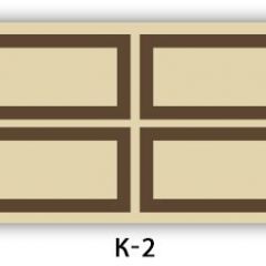 Обеденный раздвижной стол Бриз с фотопечатью K-1 в Красноуральске - krasnouralsk.mebel24.online | фото 16