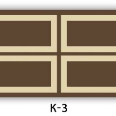 Обеденный раздвижной стол Бриз с фотопечатью K-1 в Красноуральске - krasnouralsk.mebel24.online | фото 17