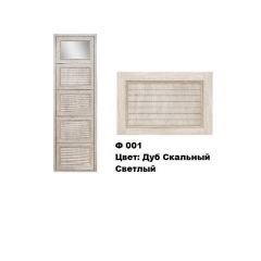 Обувница Комфорт Ф 001 Фасад 3D Жалюзи с 1 зеркалом (5 секции) в Красноуральске - krasnouralsk.mebel24.online | фото 6
