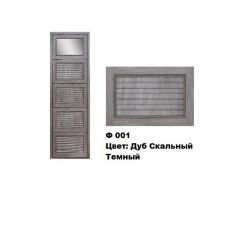 Обувница Комфорт Ф 001 Фасад 3D Жалюзи с 1 зеркалом (5 секции) в Красноуральске - krasnouralsk.mebel24.online | фото 7