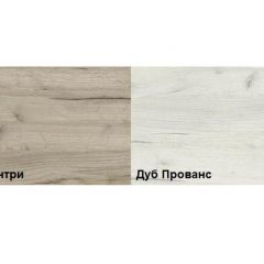 Обувница Смарт XXL (600) в Красноуральске - krasnouralsk.mebel24.online | фото 2