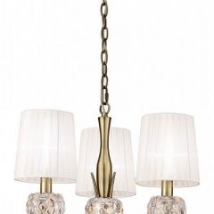 Подвесная люстра Mantra Loewe 4733 в Красноуральске - krasnouralsk.mebel24.online | фото