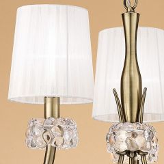 Подвесная люстра Mantra Loewe 4733 в Красноуральске - krasnouralsk.mebel24.online | фото 7