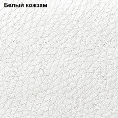 Прихожая Линда (Дуб Сонома/Белый) модульная в Красноуральске - krasnouralsk.mebel24.online | фото