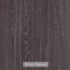 ГРЕТТА 1 Прихожая в Красноуральске - krasnouralsk.mebel24.online | фото 16