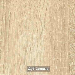 ГРЕТТА 2 Прихожая в Красноуральске - krasnouralsk.mebel24.online | фото 10