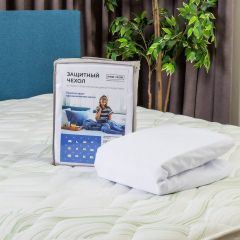 PROxSON Защитный чехол Aqua Save Light M (Ткань влагостойкая Tencel Jersey) 140x195 в Красноуральске - krasnouralsk.mebel24.online | фото 7