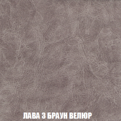 Пуф Акварель 1 (ткань до 300) в Красноуральске - krasnouralsk.mebel24.online | фото 17
