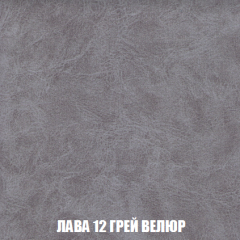 Пуф Акварель 1 (ткань до 300) в Красноуральске - krasnouralsk.mebel24.online | фото 20