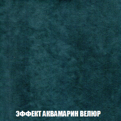 Пуф Акварель 1 (ткань до 300) в Красноуральске - krasnouralsk.mebel24.online | фото 61