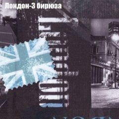 Пуф Бинго (ткань до 300) в Красноуральске - krasnouralsk.mebel24.online | фото 30