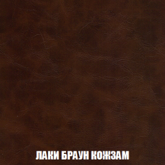 Пуф Кристалл (ткань до 300) НПБ в Красноуральске - krasnouralsk.mebel24.online | фото 24