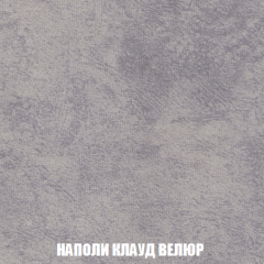 Пуф Кристалл (ткань до 300) НПБ в Красноуральске - krasnouralsk.mebel24.online | фото 39