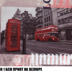 Пуф Кристалл (ткань до 300) НПБ в Красноуральске - krasnouralsk.mebel24.online | фото 44