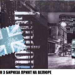 Пуф Кристалл (ткань до 300) НПБ в Красноуральске - krasnouralsk.mebel24.online | фото 46