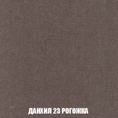 Пуф Кристалл (ткань до 300) НПБ в Красноуральске - krasnouralsk.mebel24.online | фото 61