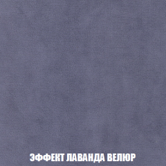 Пуф Кристалл (ткань до 300) НПБ в Красноуральске - krasnouralsk.mebel24.online | фото 78