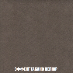 Пуф Кристалл (ткань до 300) НПБ в Красноуральске - krasnouralsk.mebel24.online | фото 81