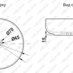 Раковина MELANA MLN-320300 в Красноуральске - krasnouralsk.mebel24.online | фото 3