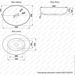 Раковина MELANA MLN-320316 в Красноуральске - krasnouralsk.mebel24.online | фото 3