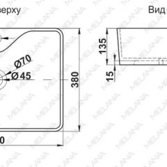 Раковина MELANA MLN-7291 в Красноуральске - krasnouralsk.mebel24.online | фото 2