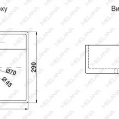 Раковина MELANA MLN-7440A в Красноуральске - krasnouralsk.mebel24.online | фото 2