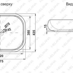 Раковина MELANA MLN-78102 в Красноуральске - krasnouralsk.mebel24.online | фото 2