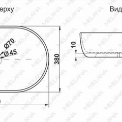 Раковина MELANA MLN-78329 (A500A) в Красноуральске - krasnouralsk.mebel24.online | фото 2