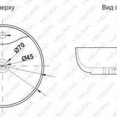 Раковина MELANA MLN-A047 (7010) в Красноуральске - krasnouralsk.mebel24.online | фото 2