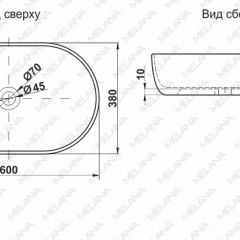 Раковина MELANA MLN-A500A в Красноуральске - krasnouralsk.mebel24.online | фото 2