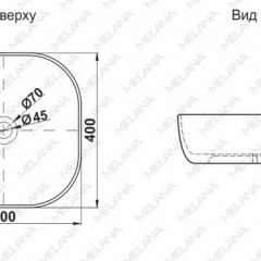 Раковина MELANA MLN-A500C в Красноуральске - krasnouralsk.mebel24.online | фото 2