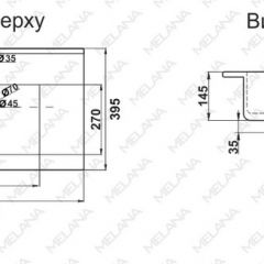 Раковина MELANA MLN-R70 в Красноуральске - krasnouralsk.mebel24.online | фото 2