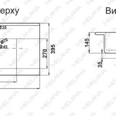 Раковина MELANA MLN-R75 в Красноуральске - krasnouralsk.mebel24.online | фото 2