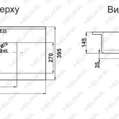 Раковина MELANA MLN-R80 в Красноуральске - krasnouralsk.mebel24.online | фото 2
