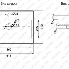 Раковина MELANA MLN-S60 Х (9393) в Красноуральске - krasnouralsk.mebel24.online | фото 2