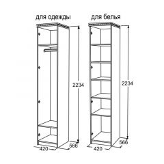 Шкаф 1-но дверный для белья Ольга-13 в Красноуральске - krasnouralsk.mebel24.online | фото 2