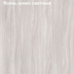 Шкаф для одежды большой Логика Л-8.1 в Красноуральске - krasnouralsk.mebel24.online | фото 6