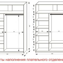 Шкаф-купе 1600 серии SOFT D6+D6+B2+PL3 (2 ящика+2штанги) профиль «Капучино» в Красноуральске - krasnouralsk.mebel24.online | фото 8