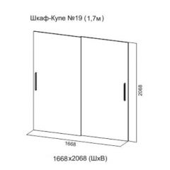 Шкаф-купе №19 Серия 3 Квадро (1700) Ясень Анкор светлый в Красноуральске - krasnouralsk.mebel24.online | фото 5