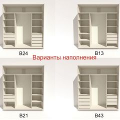 Шкаф-купе 2100 серии SOFT D4+D4+D4+B22+PL1 (по 2 ящика лев/прав+1штанга) профиль «Графит» в Красноуральске - krasnouralsk.mebel24.online | фото 6