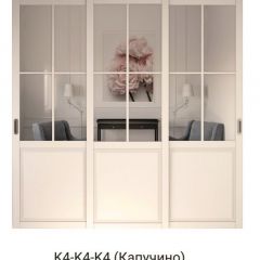 Шкаф-купе 2150 серии NEW CLASSIC K4+K4+K4+B22+PL4(по 2 ящика лев/прав+F обр.штанга) профиль «Капучино» в Красноуральске - krasnouralsk.mebel24.online | фото 16