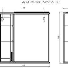 Шкаф-зеркало Charlie 80 левый Домино (DCh2516HZ) в Красноуральске - krasnouralsk.mebel24.online | фото 8