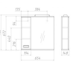 Шкаф-зеркало Cube 65 Эл. ЛЕВЫЙ Домино (DC5006HZ) в Красноуральске - krasnouralsk.mebel24.online | фото 2