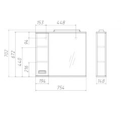 Шкаф-зеркало Cube 75 Эл. ЛЕВЫЙ Домино (DC5008HZ) в Красноуральске - krasnouralsk.mebel24.online | фото 3